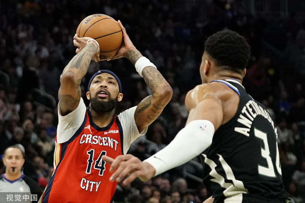 是對整場公 是對整場公