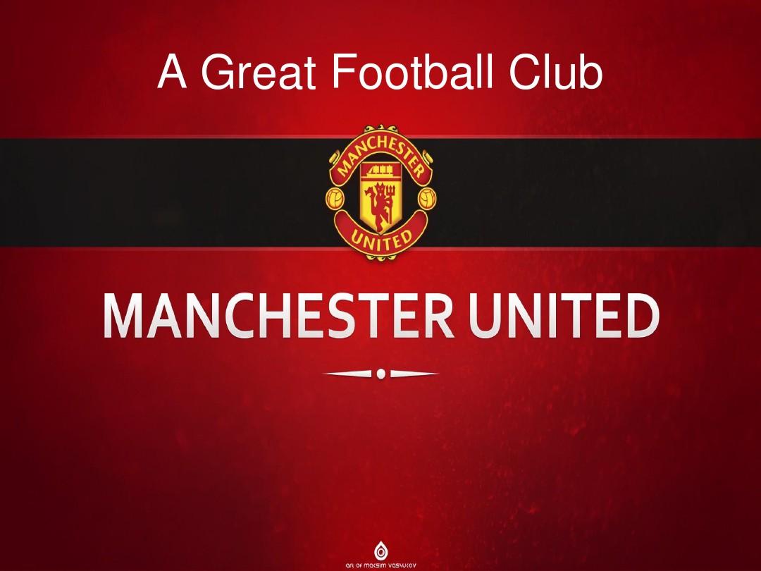 会等国际大 会等国际大