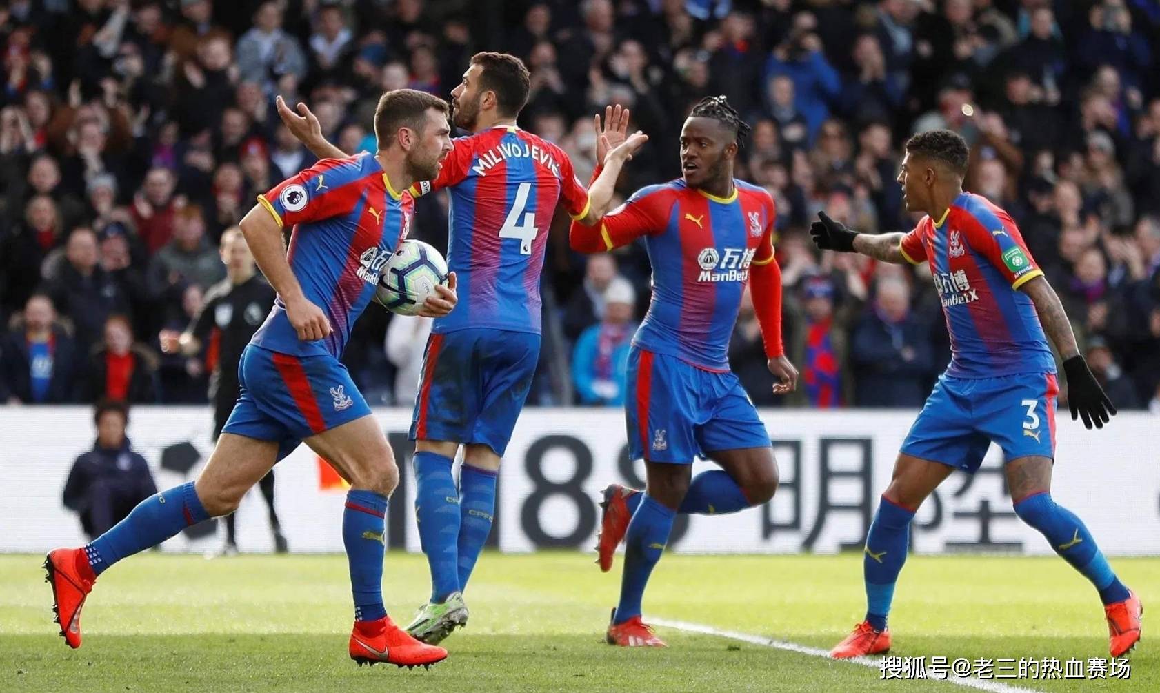 勇于突破 勇于突破